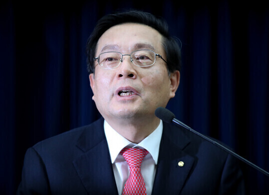 '친인척 <b>부당대출</b> 의혹' <b>우리금융</b> <b>손태승</b> 전 회장, 7천만원대... 
