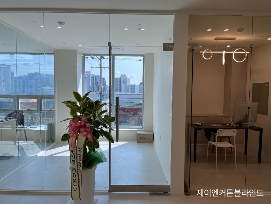 공간미술학원 사진 1