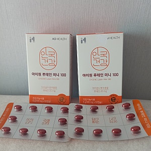 안국건강 아이원 루테인 미니 100 눈건강 영양제 내돈 내산