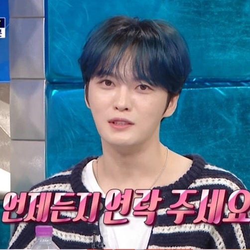 <b>김재중</b>, '라디오스타' 첫 출연에서 공개 구혼! "<b>시월드</b> NO... 