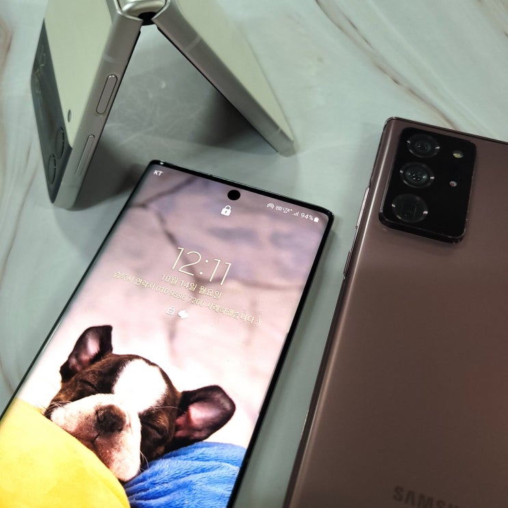  알뜰폰 LTE 앤텔레콤 요금제 및 개통 방법