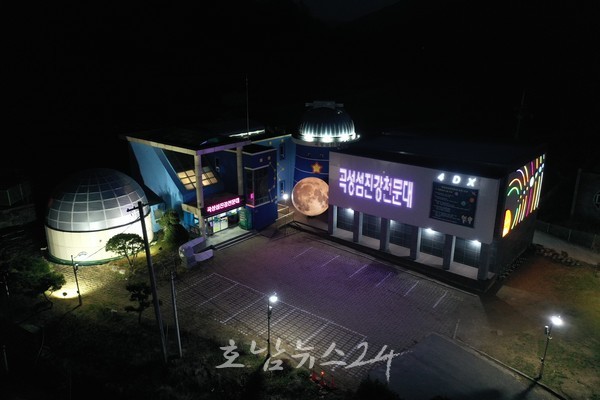  올해 가장 큰 보름달 뜬다..슈퍼문 발생 맞춰 곡성섬진강천문대 공개 관측회 개최