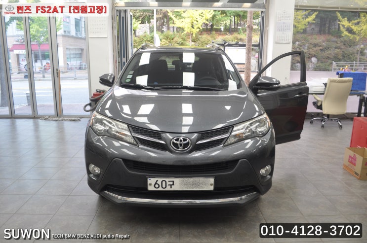  도요타 라브 RAV-4 런즈 FS2AT 전원고장 블랙아웃 메인보드 고장수리 - 수원테크(런즈 FS2 전제품 수리가능)