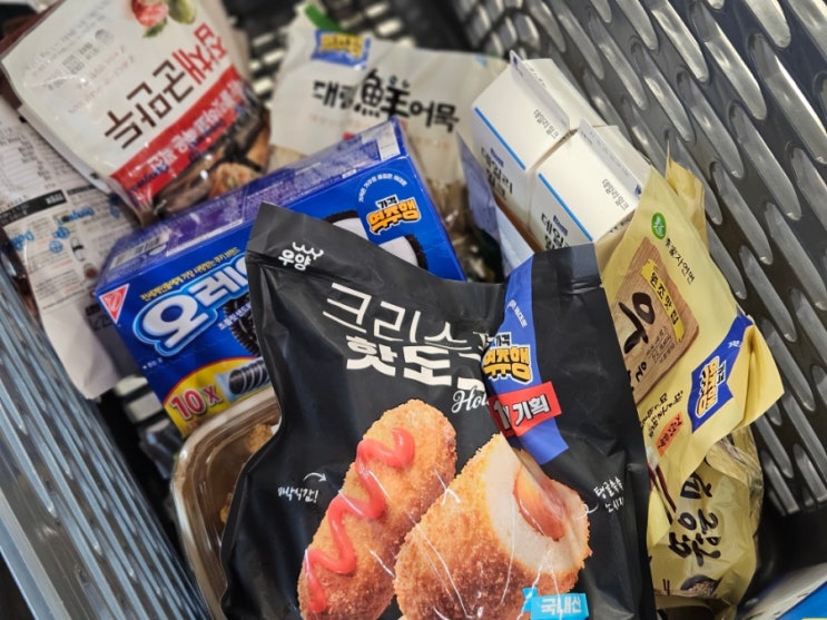  이마트 가격역주행과 함께 가을 소풍 도시락 준비하세요