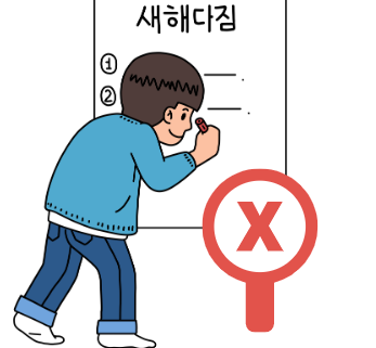  아이와 한강 나들이, 한강 빛섬축제 일기