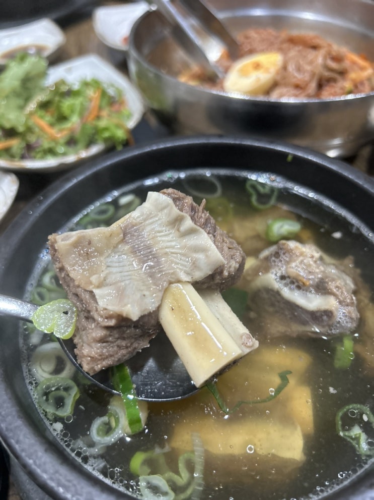  울산 달동 24시간 밥집 황장군 태화강 국가정원 맛집 갈비탕 갈비찜