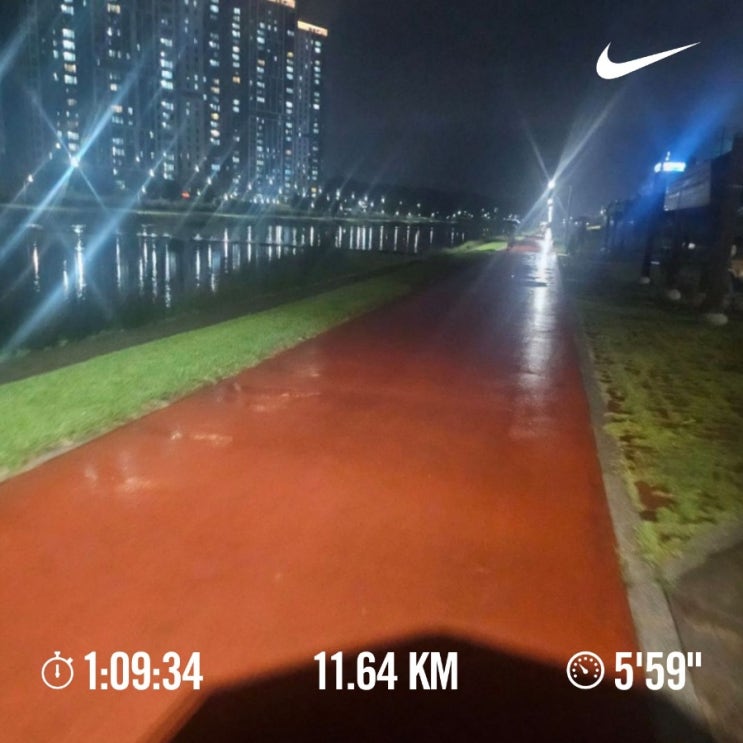 [챌린지] 매일 10km 러닝 챌린지 1160일 차