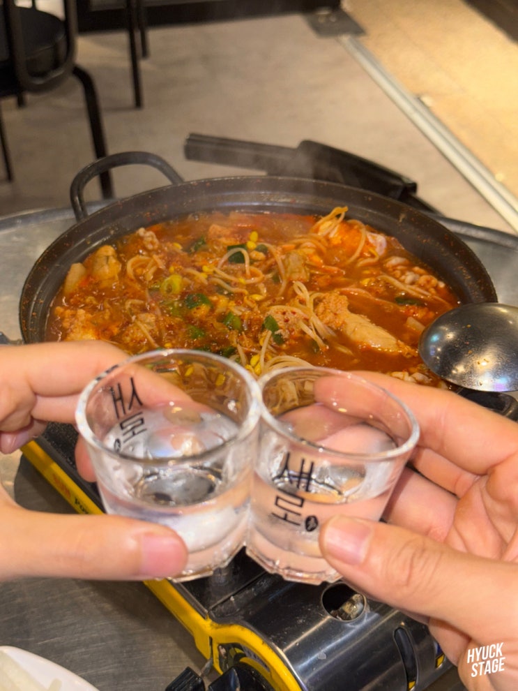  군자맛집 가성비좋은 술집 1차엔 대하구이 2차엔 알탕까지 마쇼마쇼 포차