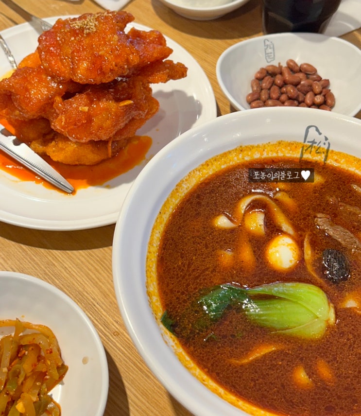  건대맛집 송화산시도삭면 주말 웨이팅후기!