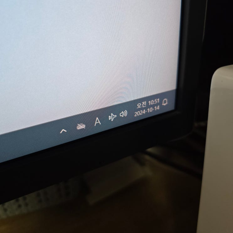  창동 컴퓨터수리 수유동 출장 삼성 DM500T8A-A78 컴퓨터 인터넷 연결 안됨 비행기 모드 끔