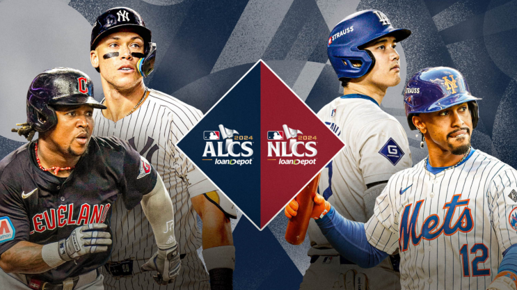 2차전, <b>양키스</b>와 클리블랜드의 진검승부(10월 15일 MLB... 
