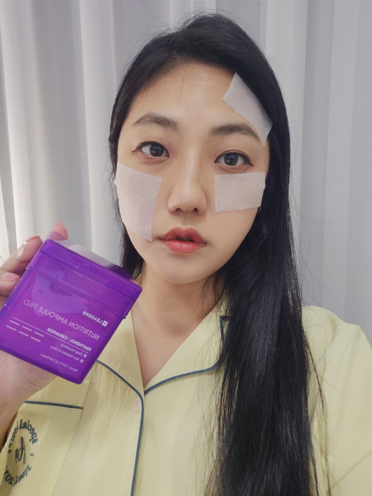  리더스코스메틱 보습영양패드로 추운겨울 대비하기