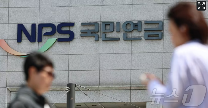 기초연금 끼면 세금 5.5만원인데…국민연금만 받으면 稅24만원 기초연금 끼면 세금 5.5만원인데…국민연금만 받으면 稅24만원
