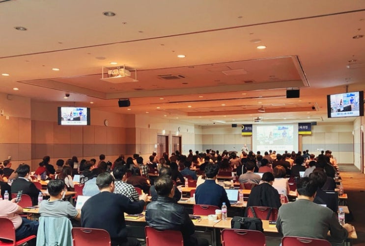  경기도 전시회 참가기업 교육 성료 – 전시 마케팅 전략과 성과 향상 비법은?