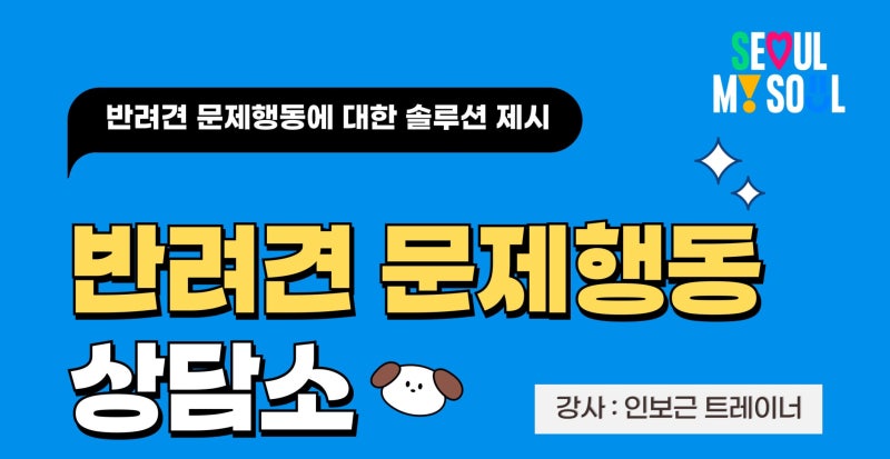 사진 2