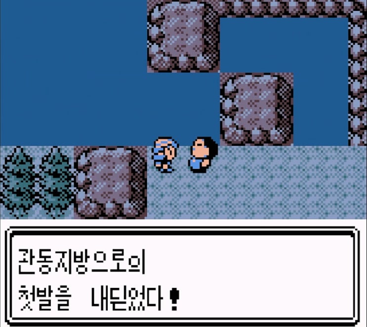  [공략]포켓몬스터 크리스탈 24 - 27번도로, 26번도로, 챔피언로드(라이벌 5차전) -