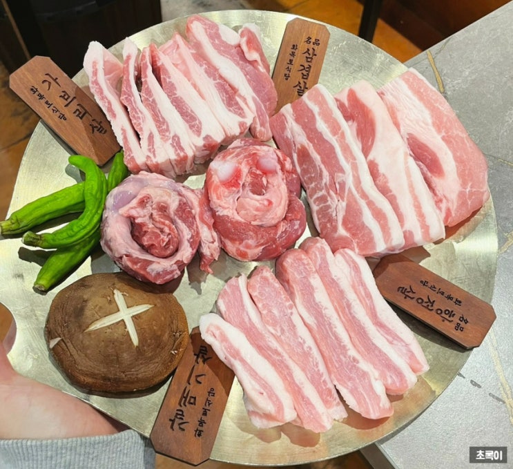 미아사거리맛집 깔끔하고 고급스러운 참숯화로구이 화목토식당