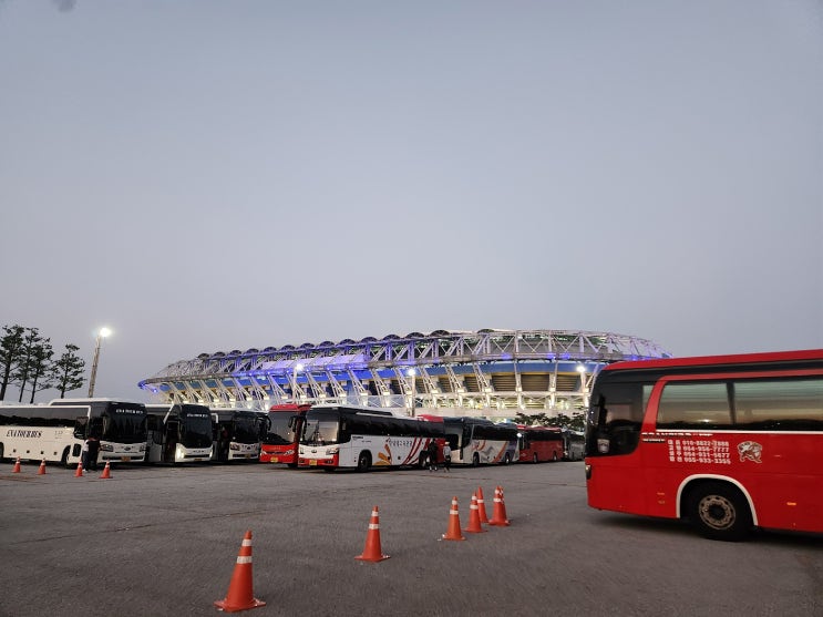 <b>임영웅</b> 하나은행 <b>대전 월드컵 경기장</b> 자선축구 대회 후기