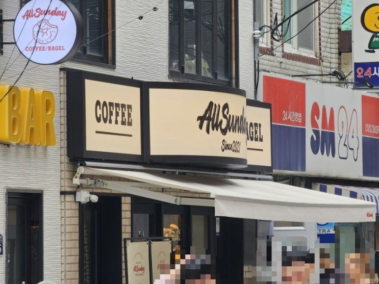  부산역 카페 베이글 맛집 올선데이베이글
