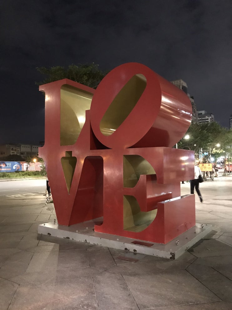  타이베이 101타워: Taipei 101 야경 시간에 맞춰 맛집까지 한 번에!
