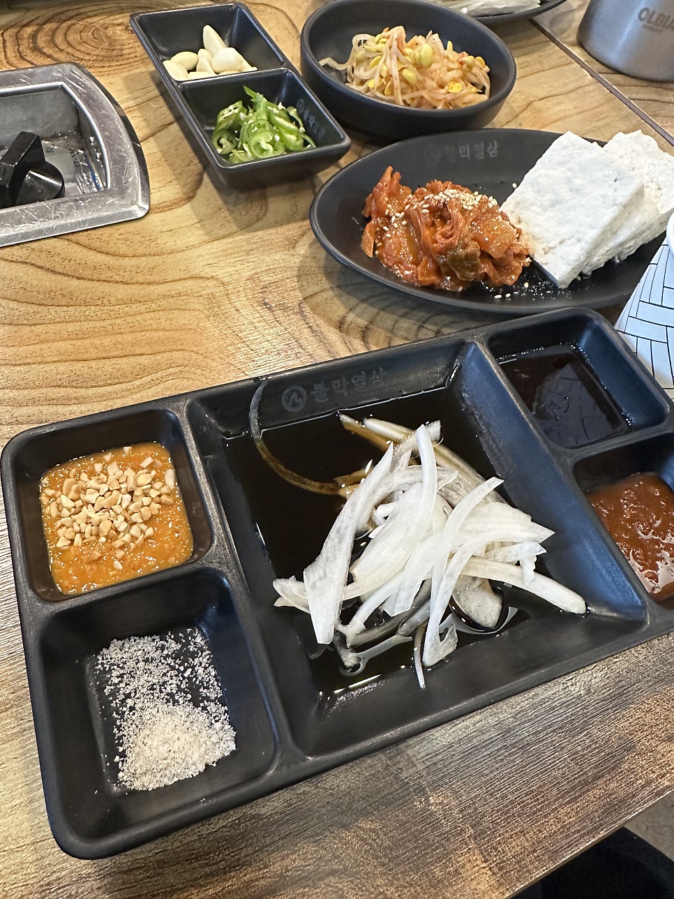 불막열삼 대전유천점 사진 4