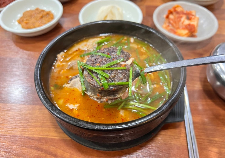  부산 사직야구장 맛집 경주박가국밥 사직점