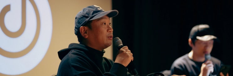  [ 한국 히트 작곡가들의 스피커 | 김도훈 피독 이승주 ]