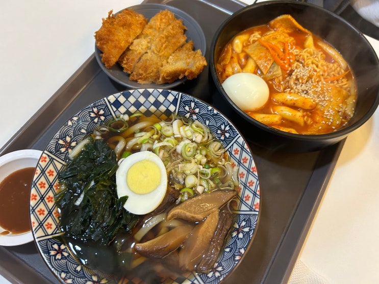  우연히 발견한 광화문 분식맛집 <꼬소한부뚜막 광화문광장점>