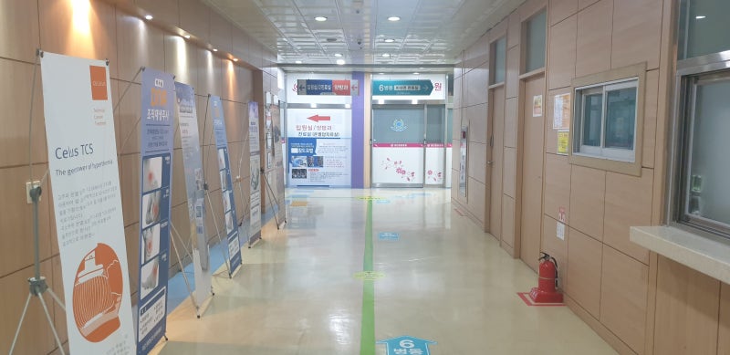 -----광주 첨단한방병원 입원 후기----대한민국의 국보급 의료진 강력추천!