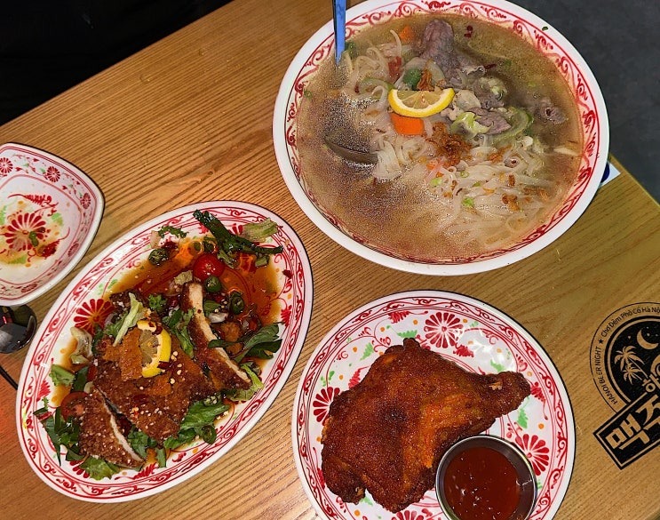  대구 김광석거리 술집 대봉동 맛집 하노이맥주밤거리 내돈내산