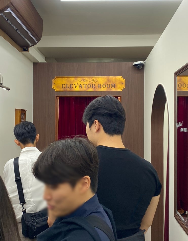  수원화성 네컷사진 엘리베이터 컨셉 크림필터 솔직후기