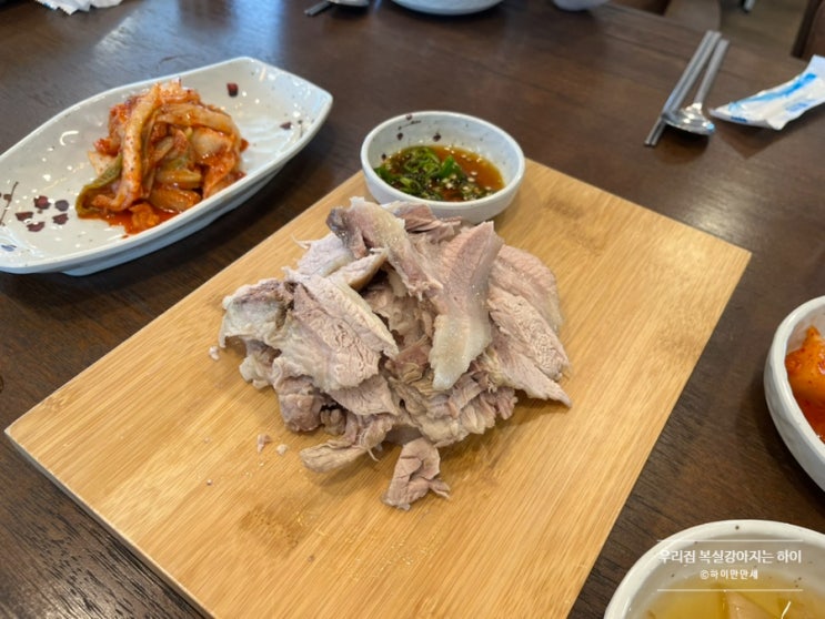  제주 중문 맛집/ 중문보말칼국수/ 재방문맛집 내돈내산