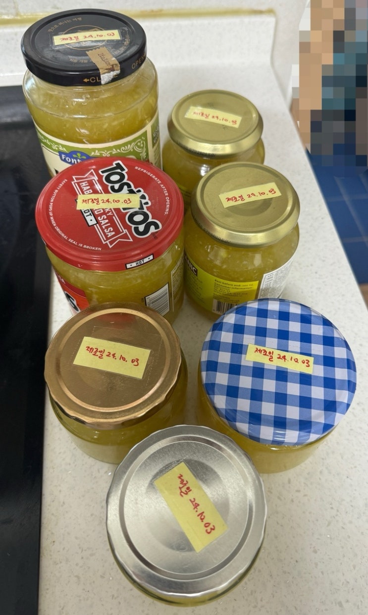  [수제] 환절기 감기예방과 기관지보호를 위한 수제생강청 만들기
