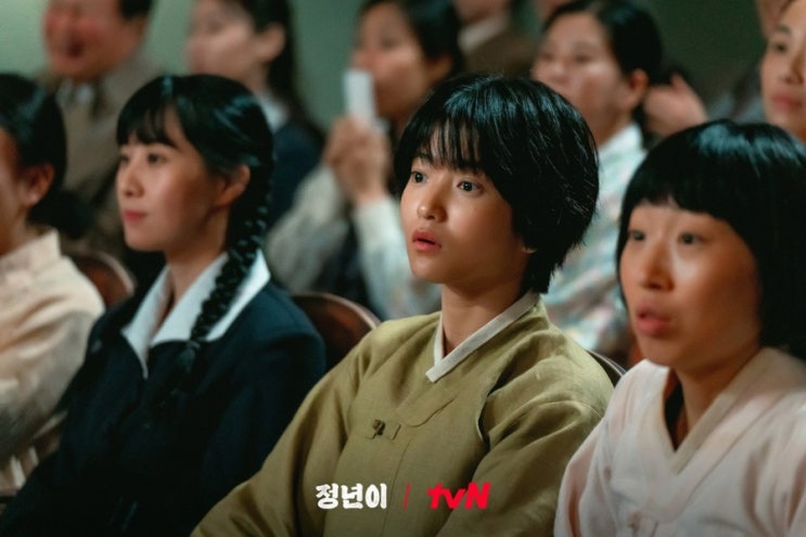 [정년이]<b>드라마</b> 부문 <b>화제성</b> 지수 1위, 김태리 2위!