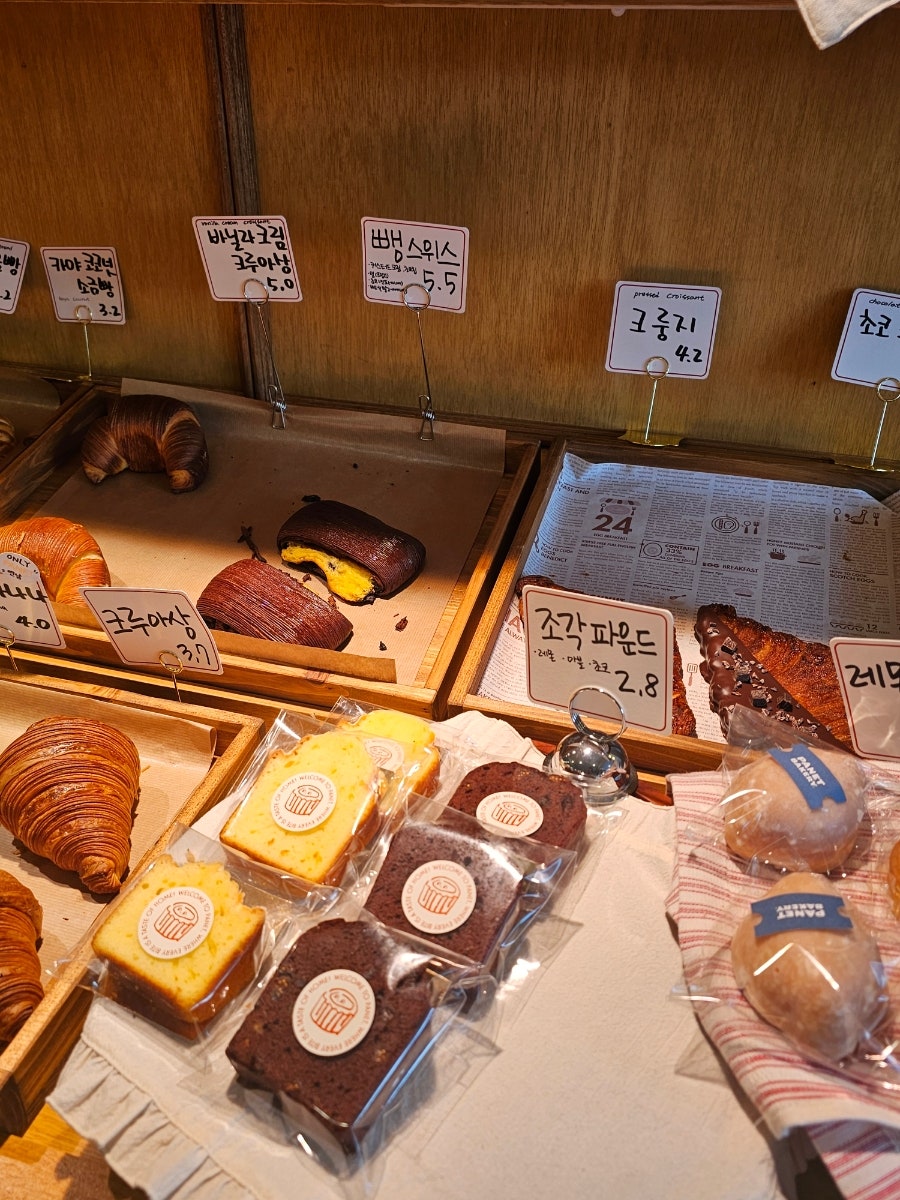 연남정 본점 사진 6