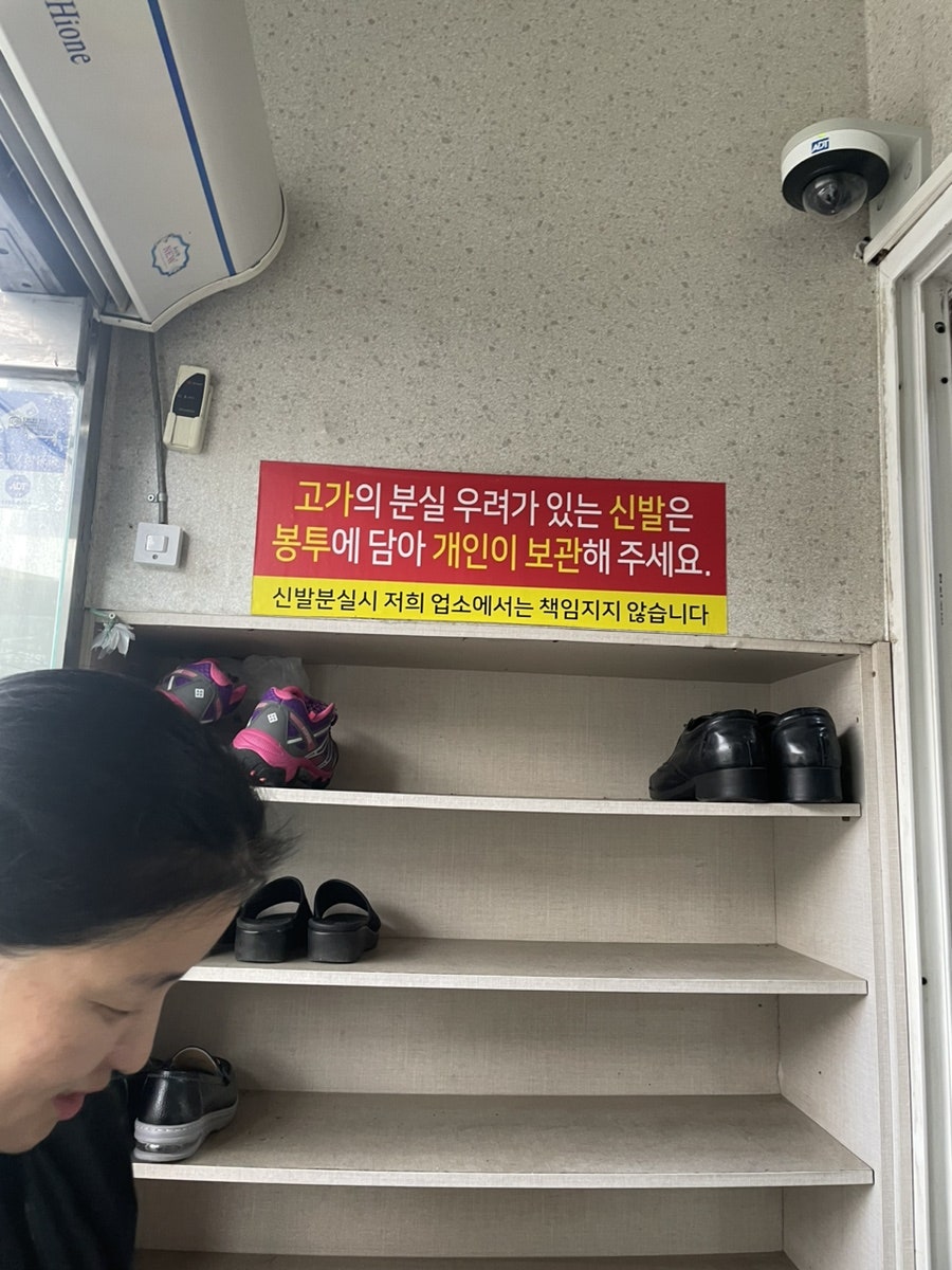 육미숯불 사진 2