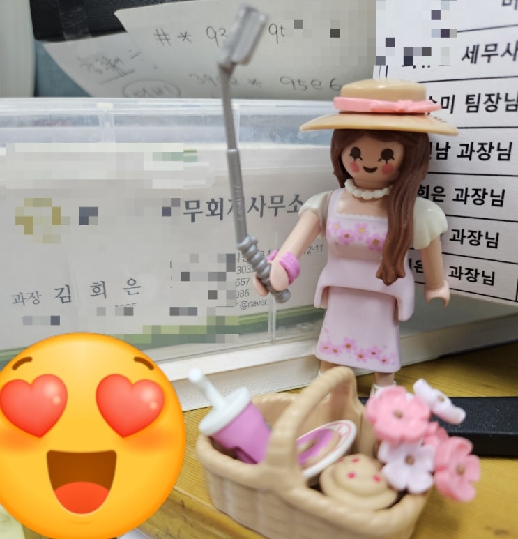  스타벅스 벨라 안녕?
