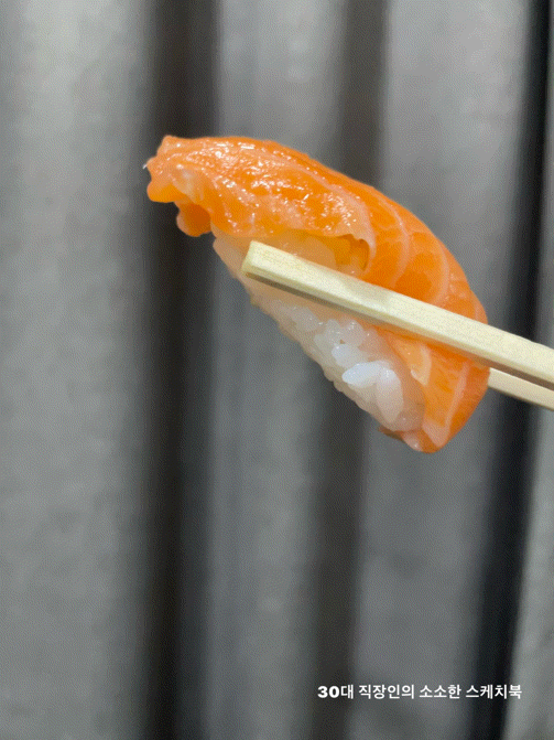  해산물이 신선한 인천 운서역맛집 김호권의청년어부 영종운서점
