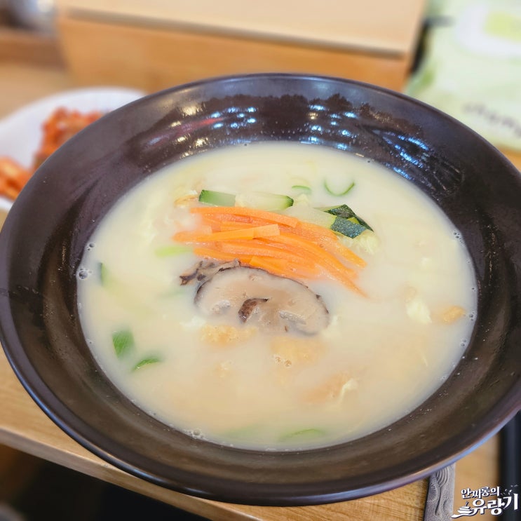  모란 밀국수 점심에 담백한 골목식당 황태국수