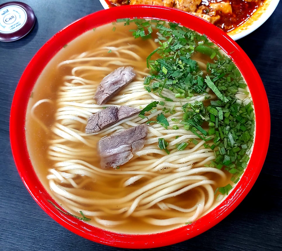안가라면 사진 3