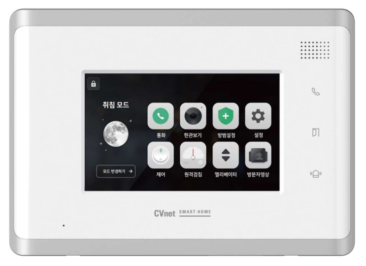  시흥 은행동 은행대우푸르지오4차아파트 CVnet 비디오폰 CHA-3720 교체