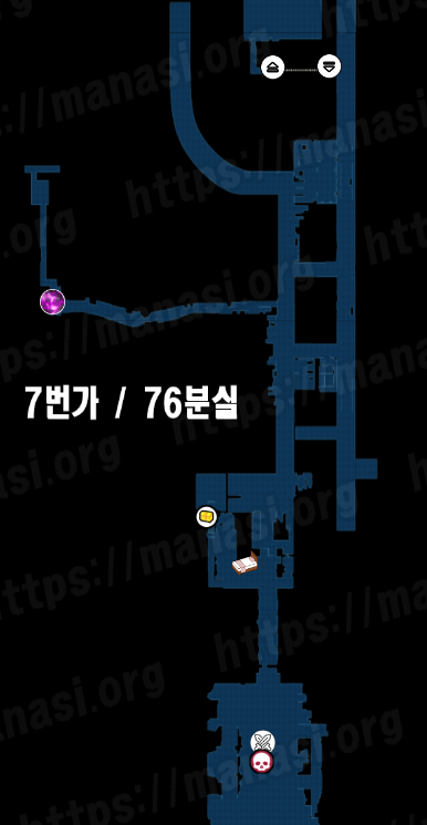  파이널 판타지 7 : 리메이크 - 7번가 / 76분실 지도 공략 (모든 수집품)