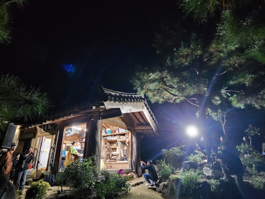 채약서당 사진 4