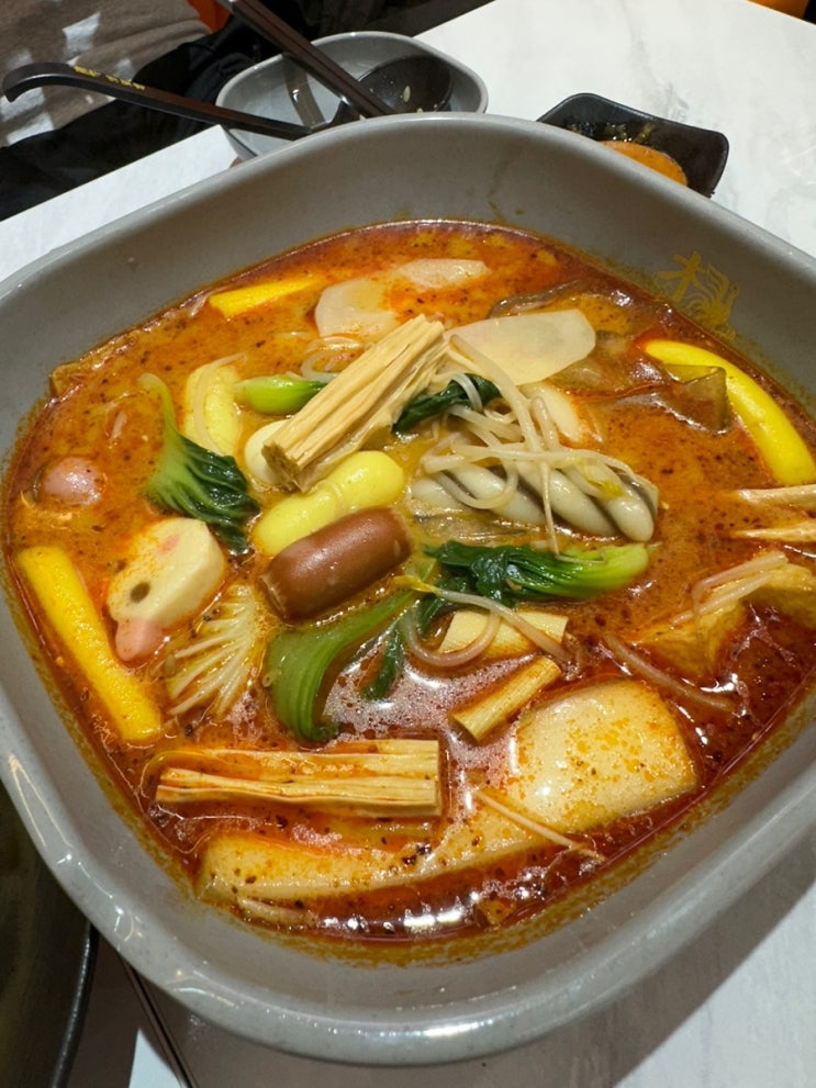  삼산동맛집 양궈푸마라탕 여러가지 메뉴 후기