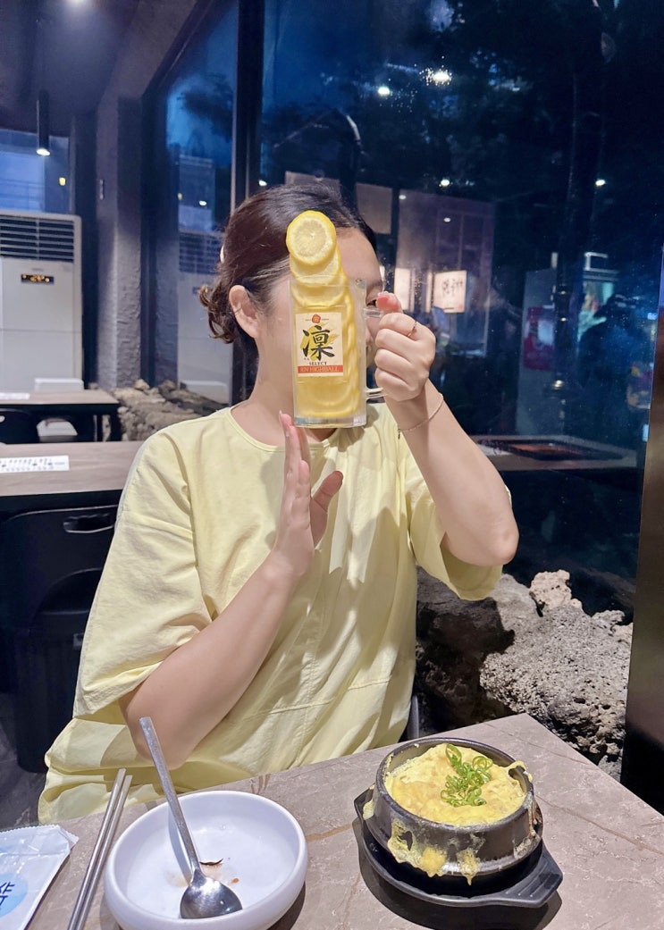  황홀했던 제주 연동 흑돼지 돈도칸 가성비 찐 맛집