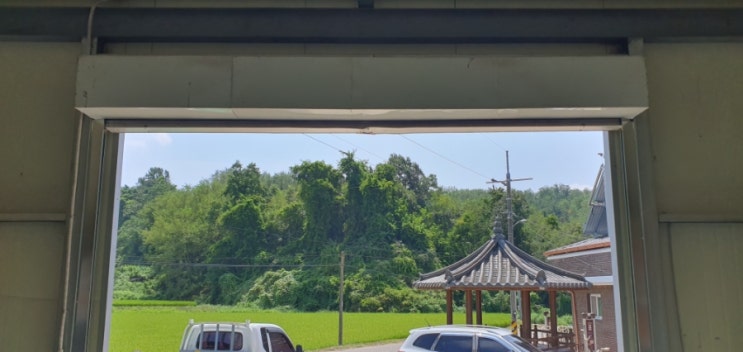  와룡면 창고 알미늄샷다 수리