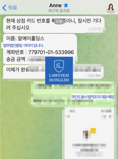  CJMUSIA 음악리뷰 사기, 부업 사기 피해 입으셨다면