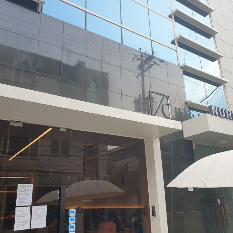  [연남동 디저트 맛집] 17도씨  블루리본 수상한 프리미엄 초콜릿 카페 (초코빙수 후기)