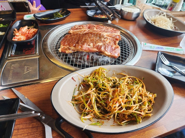 광명 이케아 근처 맛집 내가 가본 고깃집 중 가성비 끝판왕 일직동 힘쎈 소한마리
