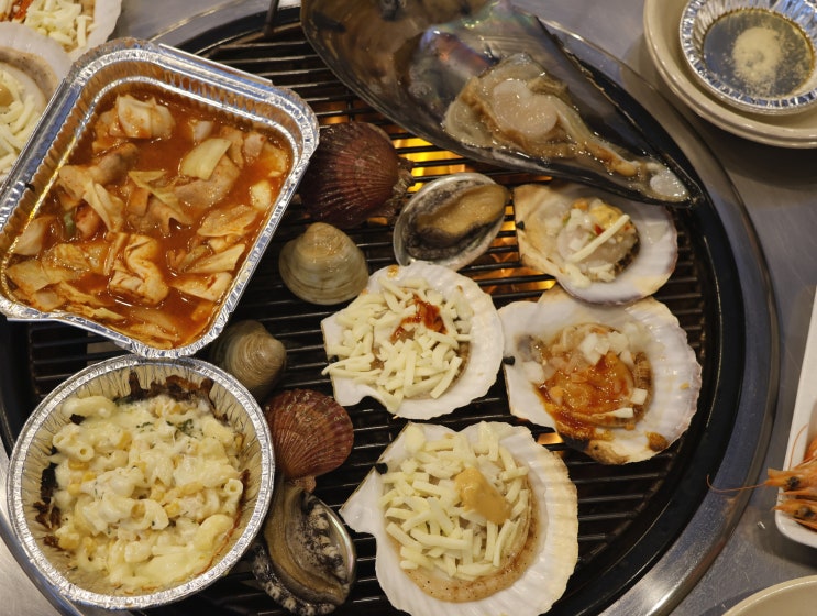  왕산해수욕장 근처 조개구이 맛집 추천, 가성비 끝판왕 치즈 무한리필